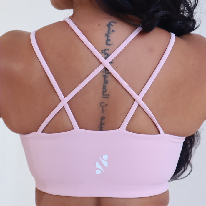 Seamless Knit Bra